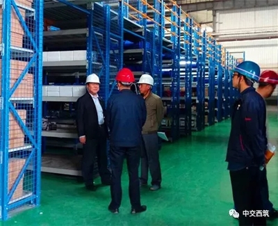 中交西筑再次榮獲國(guó)家3C強(qiáng)制性認(rèn)證資格 法律意義與合規(guī)價(jià)值