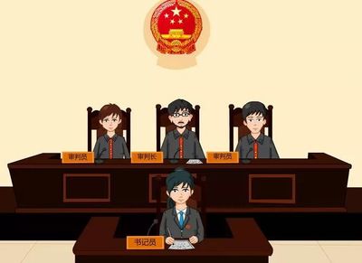 本周五“模擬法庭”招募小法官，法律啟蒙活動(dòng)等你來(lái)參與