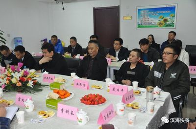 守護學生“盤中餐”，筑牢健康“防火墻”——天津市濱海新區中小學配餐工作現場交流會暨食品安全與營養咨詢服務紀實