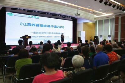 三甲醫院專家走進百步亭，營養計劃守護居民健康