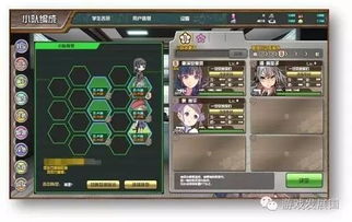 廣電發話 打造150款游戲精品，國內游戲產業迎來新篇章